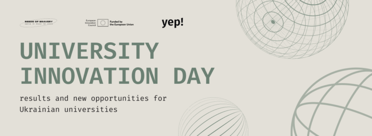“Your research deserves more than just a paper”: Ukraine strengthens its focus on university innovation - Seeds Of Bravery